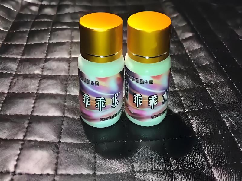 弥曼催听迷之夜6951-0Z型号